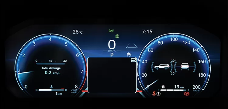 Land Cruiser Prado 2026 - công nghệ