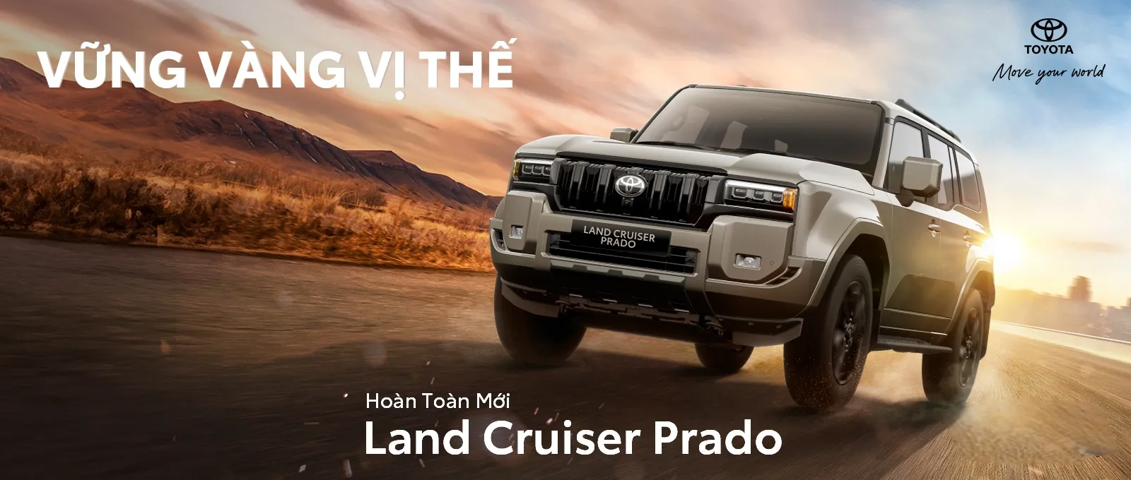 Land Cruiser Prado 2026 - banner